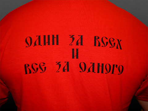 User Photo