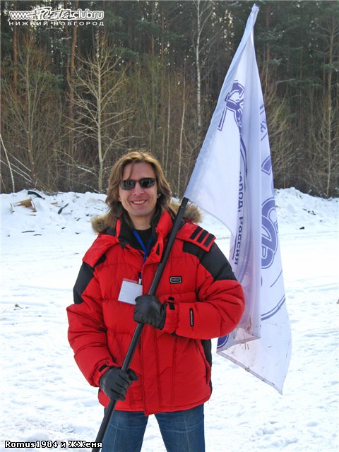 User Photo