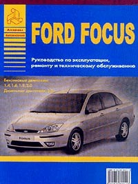 http://css.ffclub.ru/forum/uploads/post-<span class="nobr">14–1084262993.jpg http://css.ffclub.ru/forum/uploads/post-<span class="nobr">14–1084262993.jpg