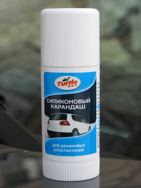 Силиконовый карандаш